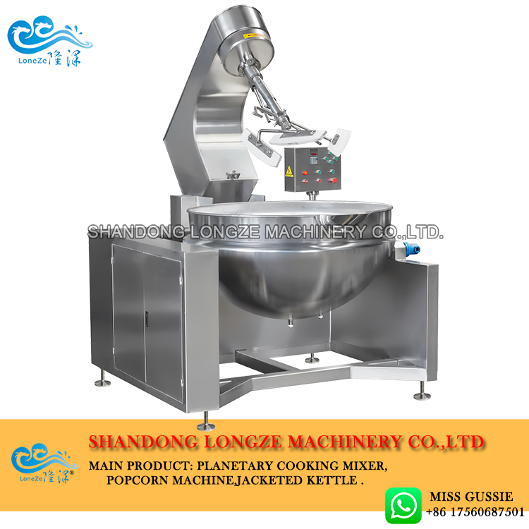 curry Paste Cooking Kettle With Mixer， Paste Cooking Mixer Machine， Automatico Curry Paste Cooking Pot With Mixer