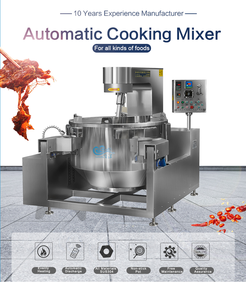 sauce cooking mixer machine, industrial cooking mixer machine, paste cooking mixer machine