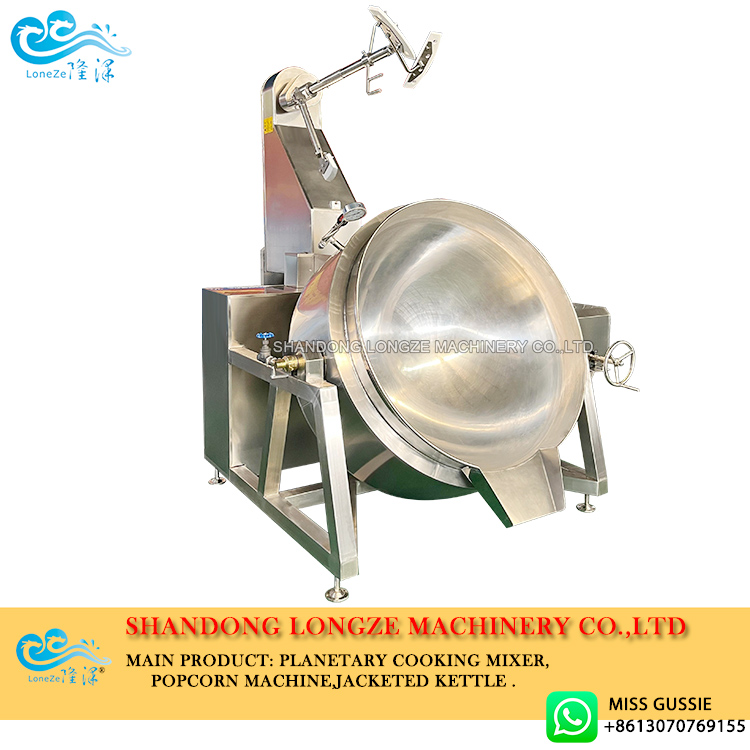 fillings cooking mixer machine， filling cooking pot with mixer，fillings making machine