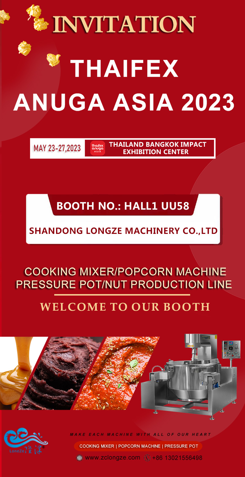 cooking Mixer Machine[UNK] Popcorn Machine [UNK]industrial Cooking Machine