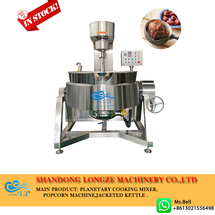 paste cooking mixer machine， industrial cooking mixer machine， fillings jacketed kettle with mixer machine