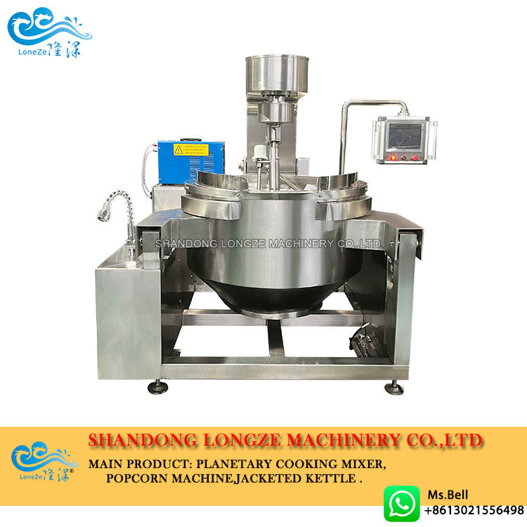 industrial cooking mixer machine, automatic cooking mixer, large capacity cooking mixer machine 