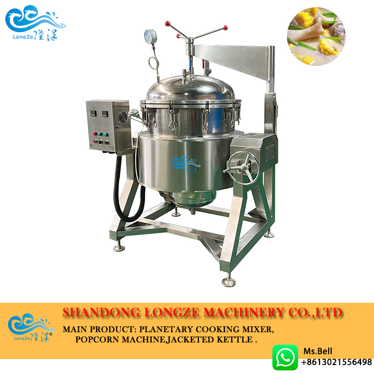 industrial high pressure cooker，high pressure steam cooking pot， large industrial pressure cooker