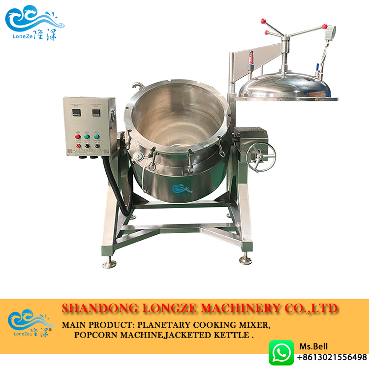 high pressure cooker, industrial high pressure cooking pot, high pressure cooking pot