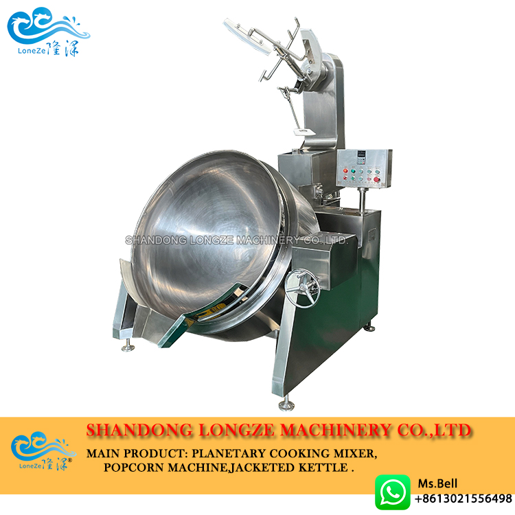 industrial cooking mixer machine， gas cooking mixer machine， automatic cooking mixer machine 
