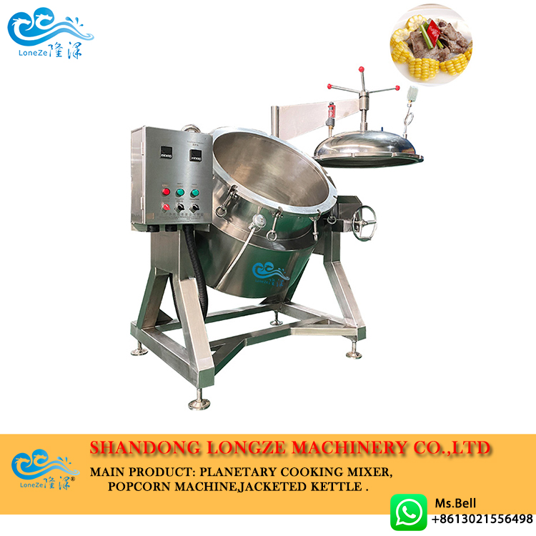 high pressure cooker， industrial high pressure cooking pot，bone soup pressure cooking kettle