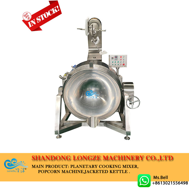 paste cooking mixer, industrial cooking kettle mixer,automatic cooking machine with mixer