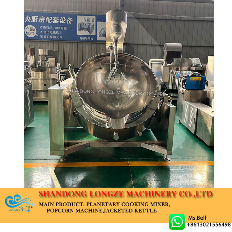 thermal oil cooking mixer, industrial cooking mixer,paste cooking mixer