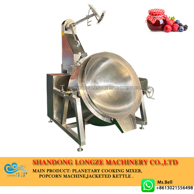 fruit jam cooking pot with mixer,cooking kettle with stirrer,fruit jam cooking mixer