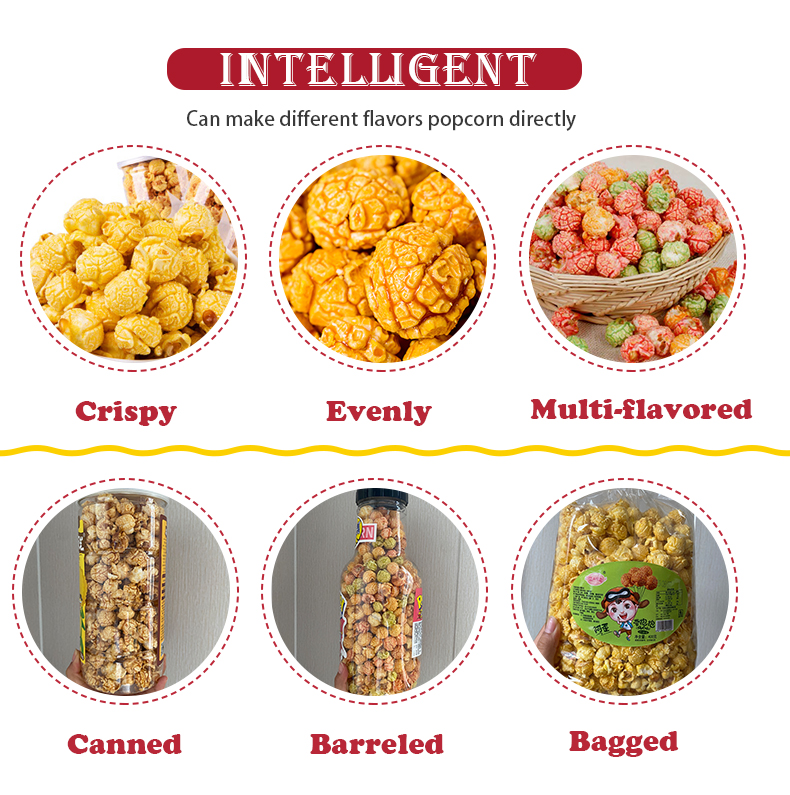 industrial popcorn machine, commercial popcorn machine,popcorn making machine