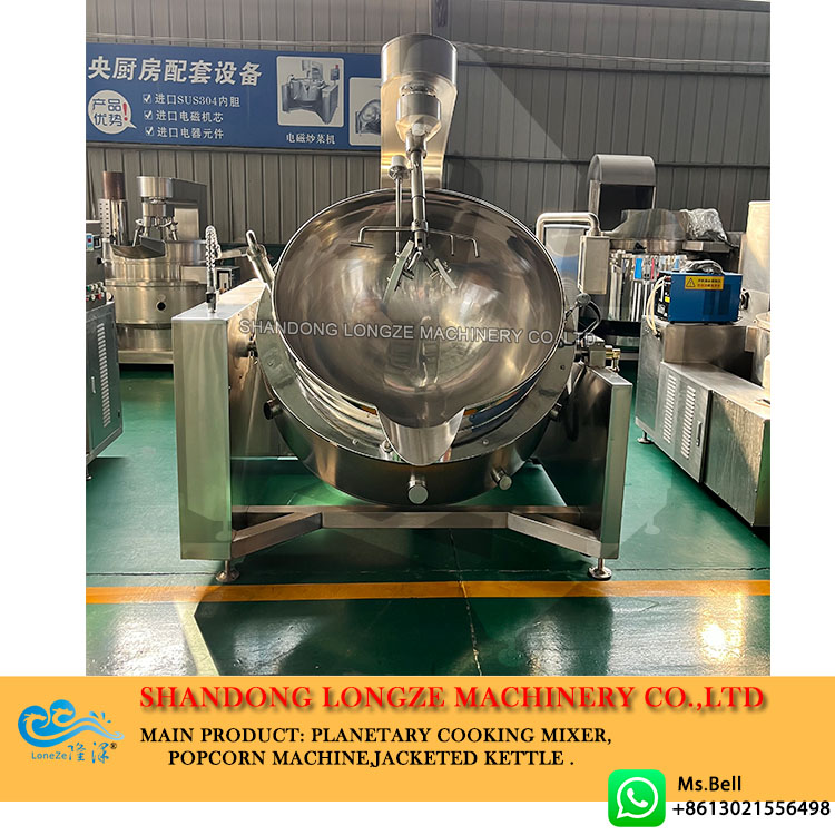 planetary cooking mixer machine,chili sauce cooking mixer machine,industrial cooking mixer machine