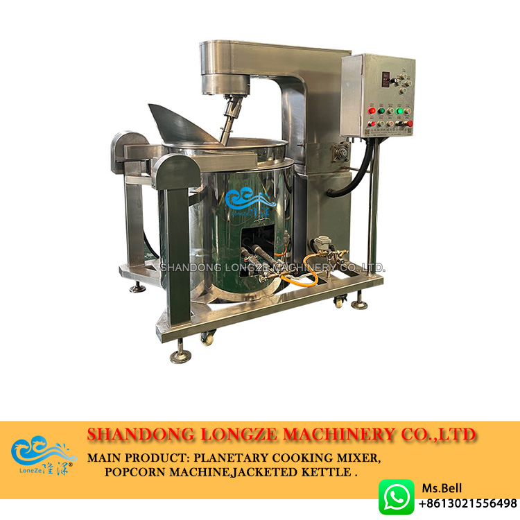 gas cooking mixer machine, industrial cooking mixer machine,cooking mixer machine