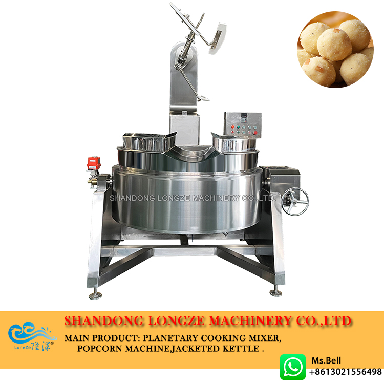 steam cooking mixer machine, industrial cooking mixer, khoya cooking mixer