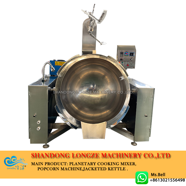 syrup cooking mixer machine, planetary cooking mixer ,industrial cooking mixer machine