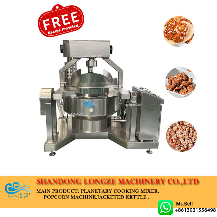 nuts sugar coating machine， nuts candy coating machine，walnuts sugar coating machine