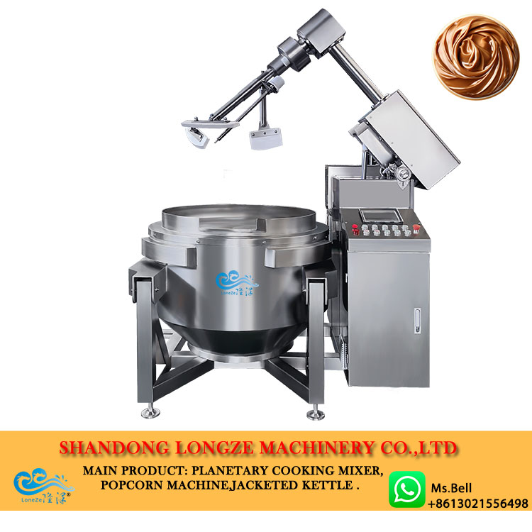 caramel sauce cooking mixer,caramel making machine,caramel making equipment
