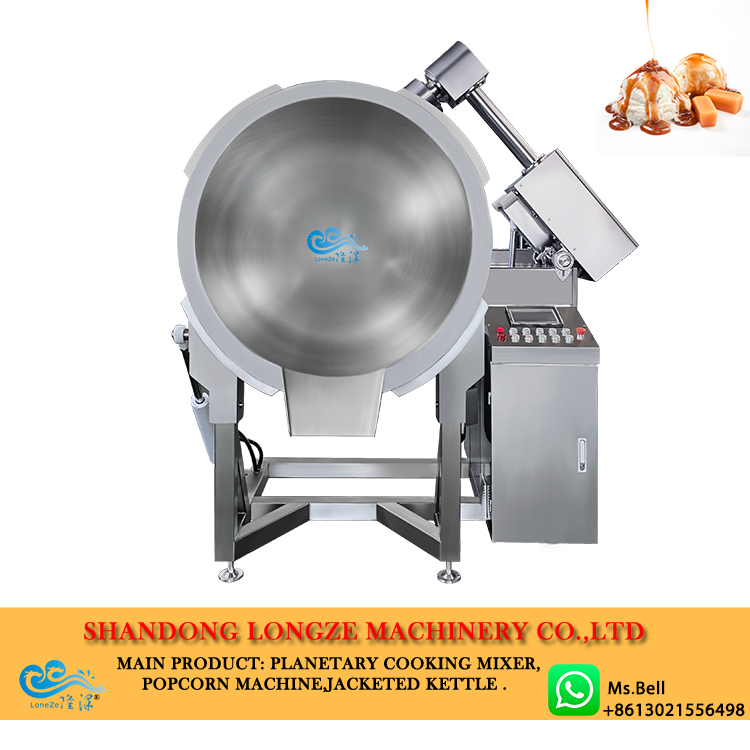 caramel sauce cooking mixer,caramel making machine,caramel making equipment