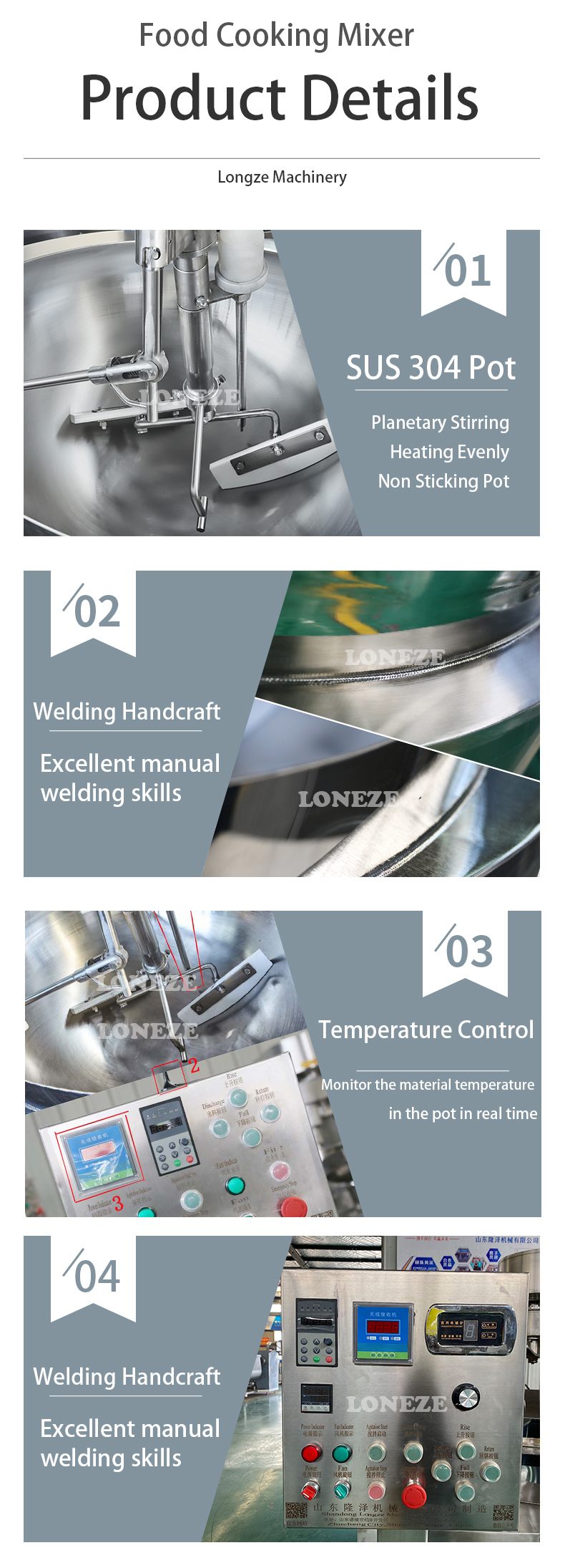 tikka masala paste making machine, masala cooking equipment, masala paste cooking mixer