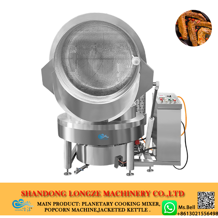 industrial braising duck pot,automatic stew vegetables cooking pot, blanching machine