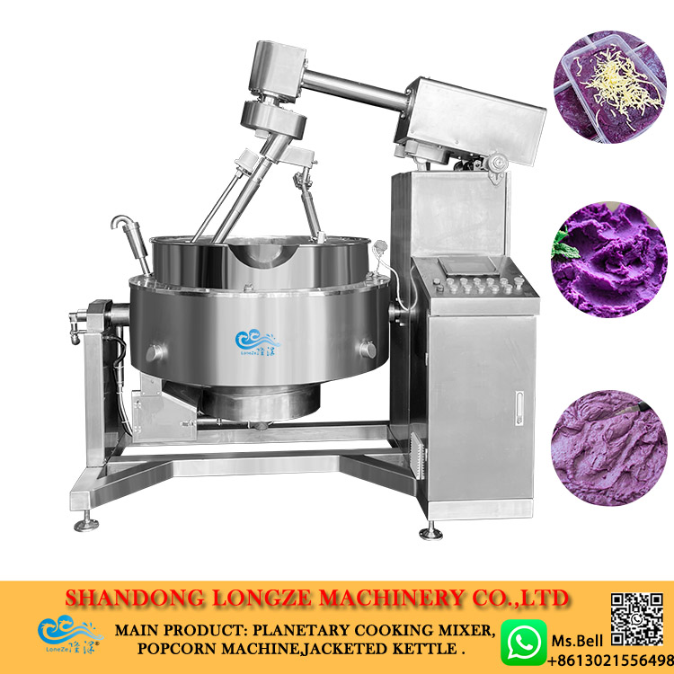 Ube jam cooking mixer,ube halaya cooking making pot,halayang ube mixer machine