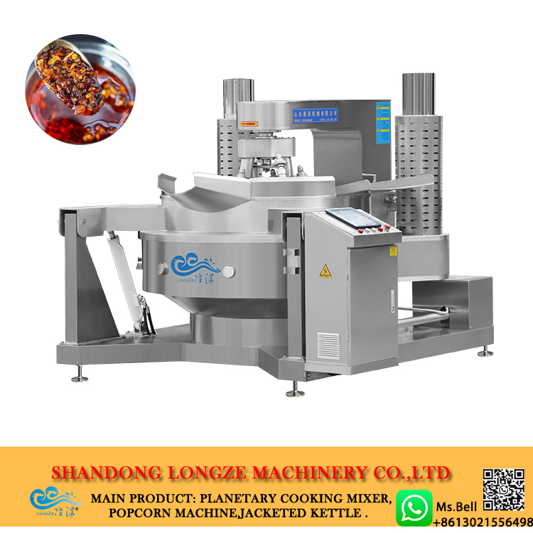 chili oil cooking machine, onion oil frying machine, scallion oil cooking kettle 