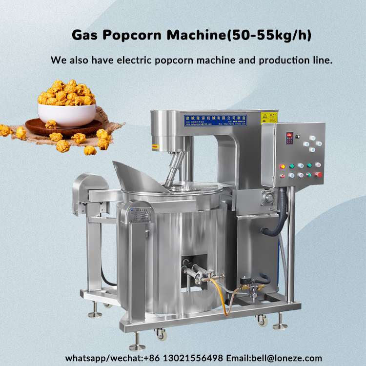 automatic popcorn machine,popcorn processing line,large popcorn machine