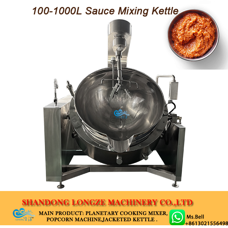 seasoning paste mixing wok, sauce cooker pot, paste cooking stirring kettle