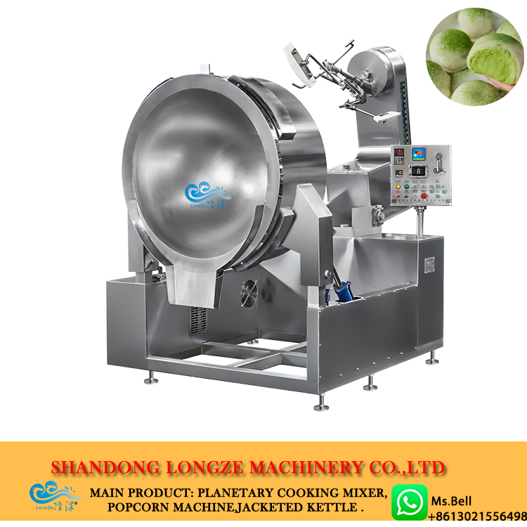 mochi filling cooking pot, thick paste making machine,food fillings cooking kettle